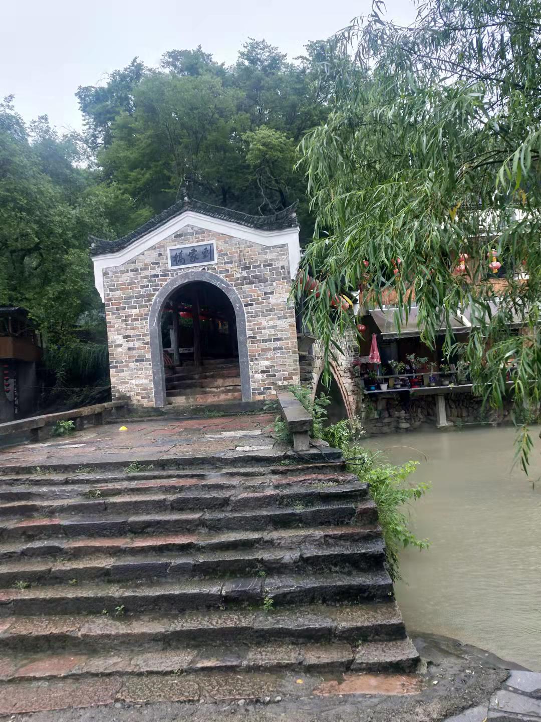 61bab3675757d.jpg 刘家桥1.jpg